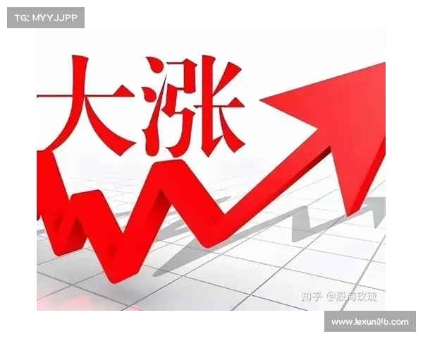 A股大行情来袭!下周市场将迎来强劲反弹,投资者准备好了吗?(下周a股走势预测最新) A股大行情来袭!下周市场将迎来强劲反弹,投资者准备好了吗?(下周a股走势预测最新)